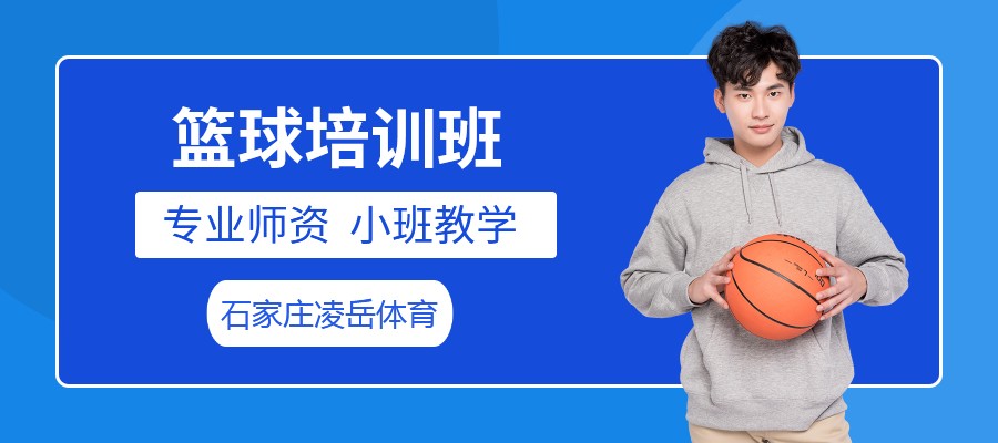 如何通过模拟比赛提升团队协作能力_0